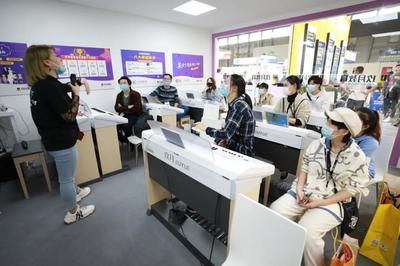 上海樂器展與玖月教育深度融合，持續(xù)引爆教育合作新熱潮