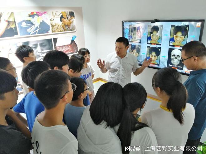 科普護(hù)航青春 趣味性VR禁毒設(shè)備助力教育基地全面升級