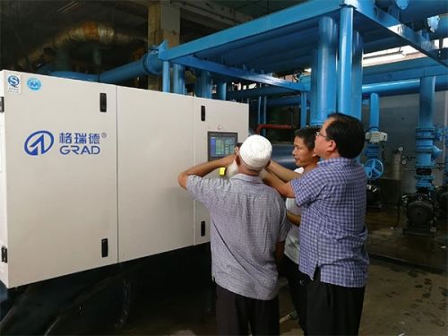 促進中孟交流 格瑞德中央空調(diào)系統(tǒng)服務(wù)孟加拉印鈔廠 打字復(fù)印