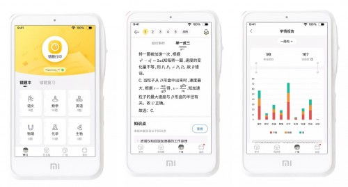 喵喵機(jī)攜手小愛 翻譯服務(wù)引領(lǐng)智能學(xué)習(xí)新時(shí)代